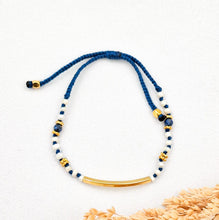 Load image into Gallery viewer, Bracelet Kepang Pearl Brass Line
