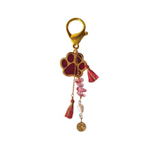 Load image into Gallery viewer, Keychain Tassel Dog Paws
