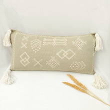 Load image into Gallery viewer, Cushion Cover Tribal Khaki
