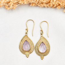 Load image into Gallery viewer, Earring Drop
